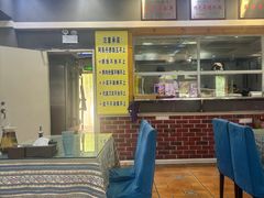 -阿吾丹的烤羊·新疆菜·抓饭·拌面(乌尔禾店)