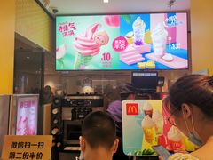 -麦当劳(融创茂店)