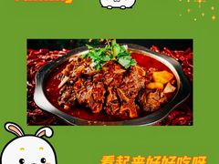 -清味园·宁夏清真美食(青铜峡店)