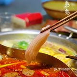 吃了几口才发现…这家重庆火锅店是真的宝藏