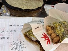 -清真·二嫂子煎饼果子(鼓楼旗舰形象店)