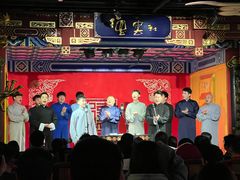 -德云社(三里屯店)