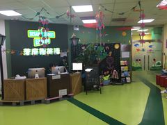 -贝迪森儿童成长中心(未央汉神中心)