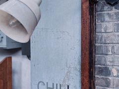 -脚下咖啡·CHILL酒馆(灵光东巷店)