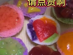 -津门红姐熟梨糕茶汤糕干(爱国道店)