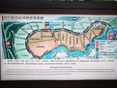 -武清南湖绿博园