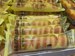 -喜莲娜动物奶油生日蛋糕(白云店)