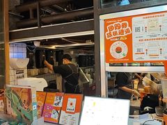 -放哈·甜醅子奶茶创造者(正宁路店)