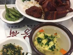 -五芳斋粽子(田林店)