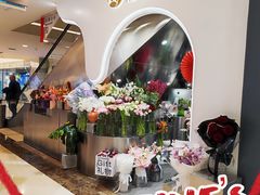 -花点时间(蓝色港湾店)
