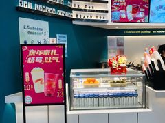 -CoCo都可(金狮店)
