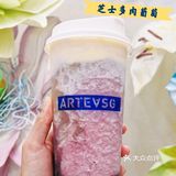 南昌#新加坡奶茶 今天去喝了种草好久的ARTEASG奶茶