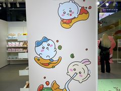 -KAKAO FRIENDS(弘大店)