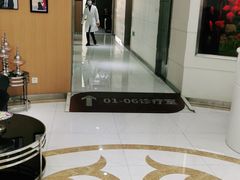-雅悦齿科(顾村公园店)