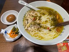 -王春春鸡汤饭(上海中海环宇城店)