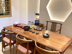 -有茶空间(万科金色半山店)