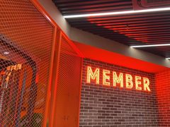 -加伍磅健身(千树店)
