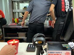 -永和大王(春日上新·阜成门店)