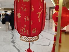 -北京SKP