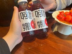 -那拉提之疆·新疆菜(美院店)