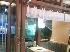 -沼津港精致料理·寿喜烧·烧鸟(漕河泾印象城店)