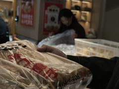 -杨老大焙子月饼干货(宽巷子民族美食街店)