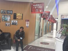 -雅悦齿科(顾村公园店)