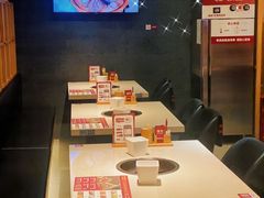 -浩爷羊蝎子火锅(望京店)