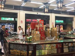 -采芝斋评弹茶馆(观前街店)