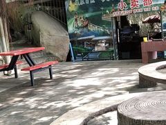 -北辰山景区