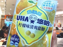 -吉野家(上海美罗城店)