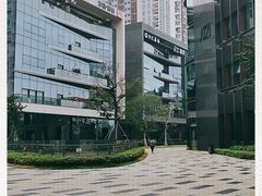 -前海深港基金小镇