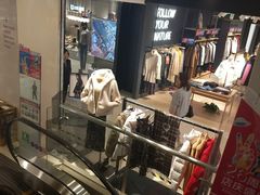-常州购物中心(天宁区)