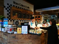-罗莎蛋糕Rosa bread(四方坪店)