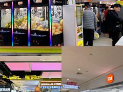 -北京华联购物中心(天通苑店)