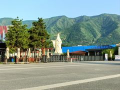 -秦始皇帝陵博物院-丽山园