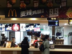 -麦当劳(双榆树店)