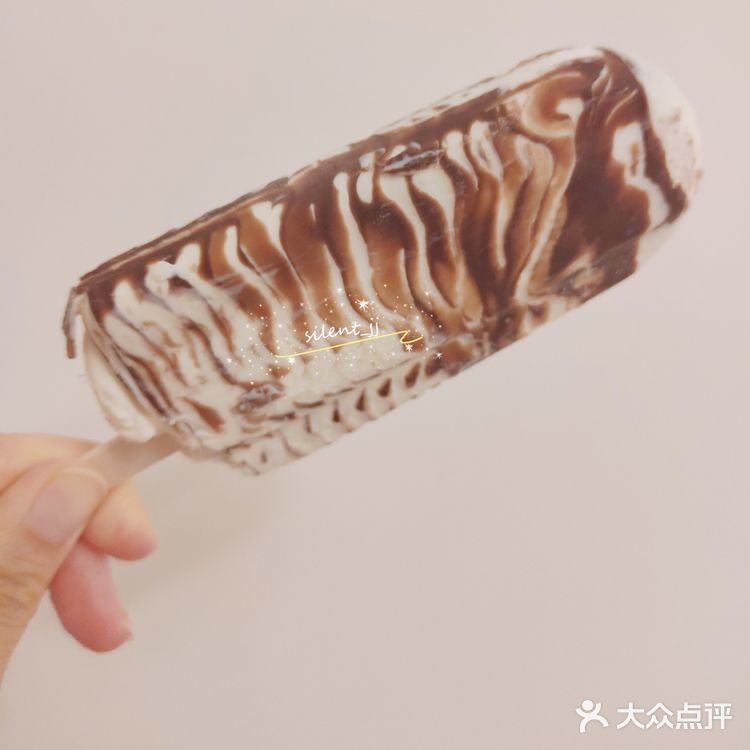 美团买菜新用户一元购