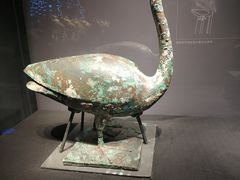 -陕西历史博物馆