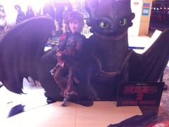 iphone_upload_pic-万达影城(保定万博广场激光IMAX店)