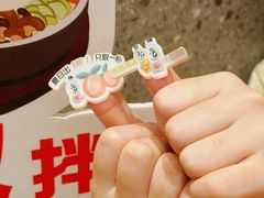 -朴大叔拌饭(广州花城汇店)