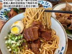 -小泉居(水坑尾店 )