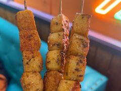 -醉炫音速烧烤·干煸菜(沙河总店)