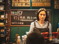 -巫记鸡饭店