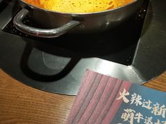 -呷哺呷哺 黄金牧场 (欢乐谷店)