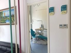 -爱齿尔口腔美学种植中心(永清院)