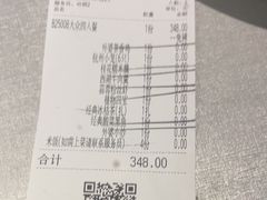 -外婆家(杭州马塍店)