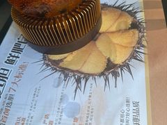 -常鲜楼常来尝鲜海胆馆(星海店)