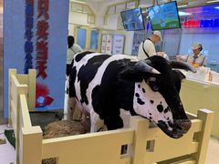 -红星前进面包牛奶公司(君太店)