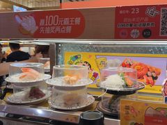 -争鲜回转寿司(太阳宫凯德PLUS店)